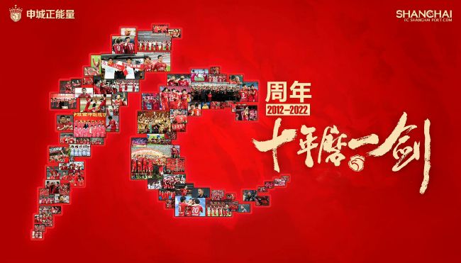 在临近圣诞节来临之际，圣诞奇妙公司的精灵全部病倒，为了能够及时给孩子们发放礼物，阿兰;夏巴饰演的圣诞老人不得不下凡来到人间，然而途中驯鹿雪橇遭遇雷击，被迫空降巴黎寻找治病解药，没想到四处碰壁，还遇到了古怪的托马斯一家四口，从而展开了一段妙趣横生的奇幻冒险